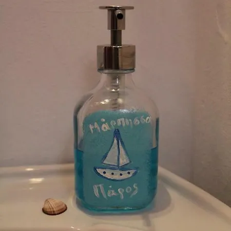 Tsigonias Traditional * Márpissa